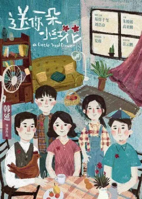 筑波学院大学设计学位证